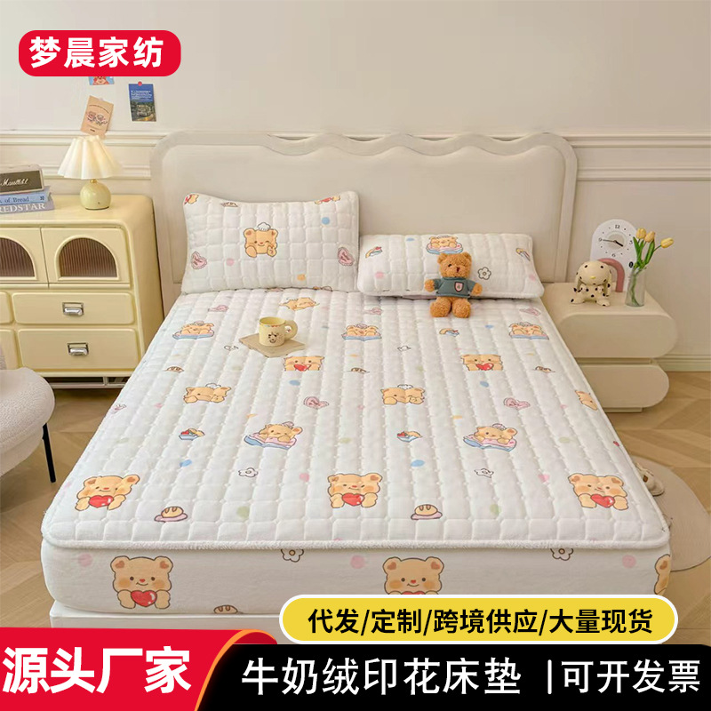 Class a Cartoon Fitted Bed Sheets New Kidsren's Mattress Single Piece Milk Velvet Bed Sheets Protective Cover All-Inclusive Bed Cover Bed Cover Wholesale