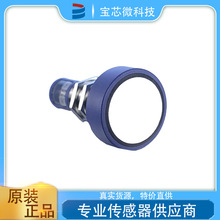 德国Microsonic威声 超声波传感器 型号mic+600/DD/TC