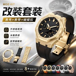 ���P䓱횤ɰᔱ�˪���r������z�������۲��P䓱횤�펧���b���b