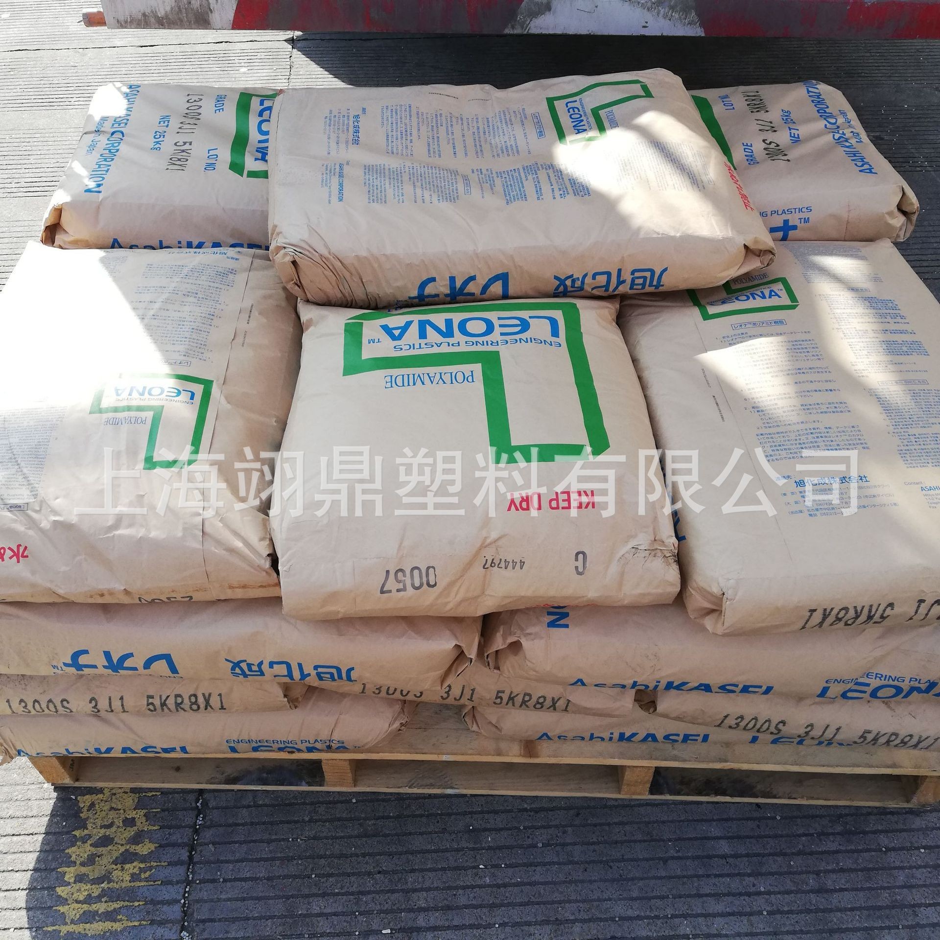 PA66 日本旭化成 SN10B *33J7 玻纤增强25% 无卤阻燃 KASEI