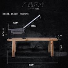 带铡刀切片刀灵芝鱼胶手工铡刀凳子材切药刀药材切刀