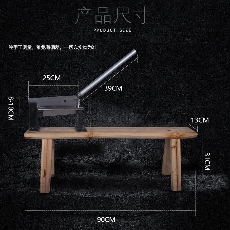 带铡刀切片刀灵芝鱼胶手工铡刀凳子材切药刀药材切刀