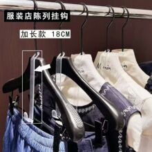 Դ�S���ۼ��L��18cm͸���¼��B�Ӓ��h ���b�ꌣ�����b�·�