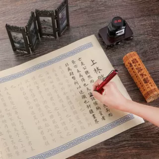 上林赋钢笔式毛笔 初学者便携抄经瘦金体小楷字帖临摹狼毫笔定制