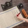 初学者定制钢笔式临摹狼毫笔