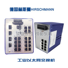 ��˹�� BRS20-1200ZZZZ-STCZ99HHSES 8��4SFP �������ܹ�ҵ������