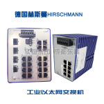 赫斯曼 BRS20-1200ZZZZ-STCZ99HHSES 8电4SFP 百兆网管工业交换机