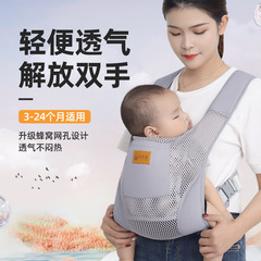 赤ちゃんの背もたれが軽くて外出します。簡単に子供の神器を抱いて両手を解放します。