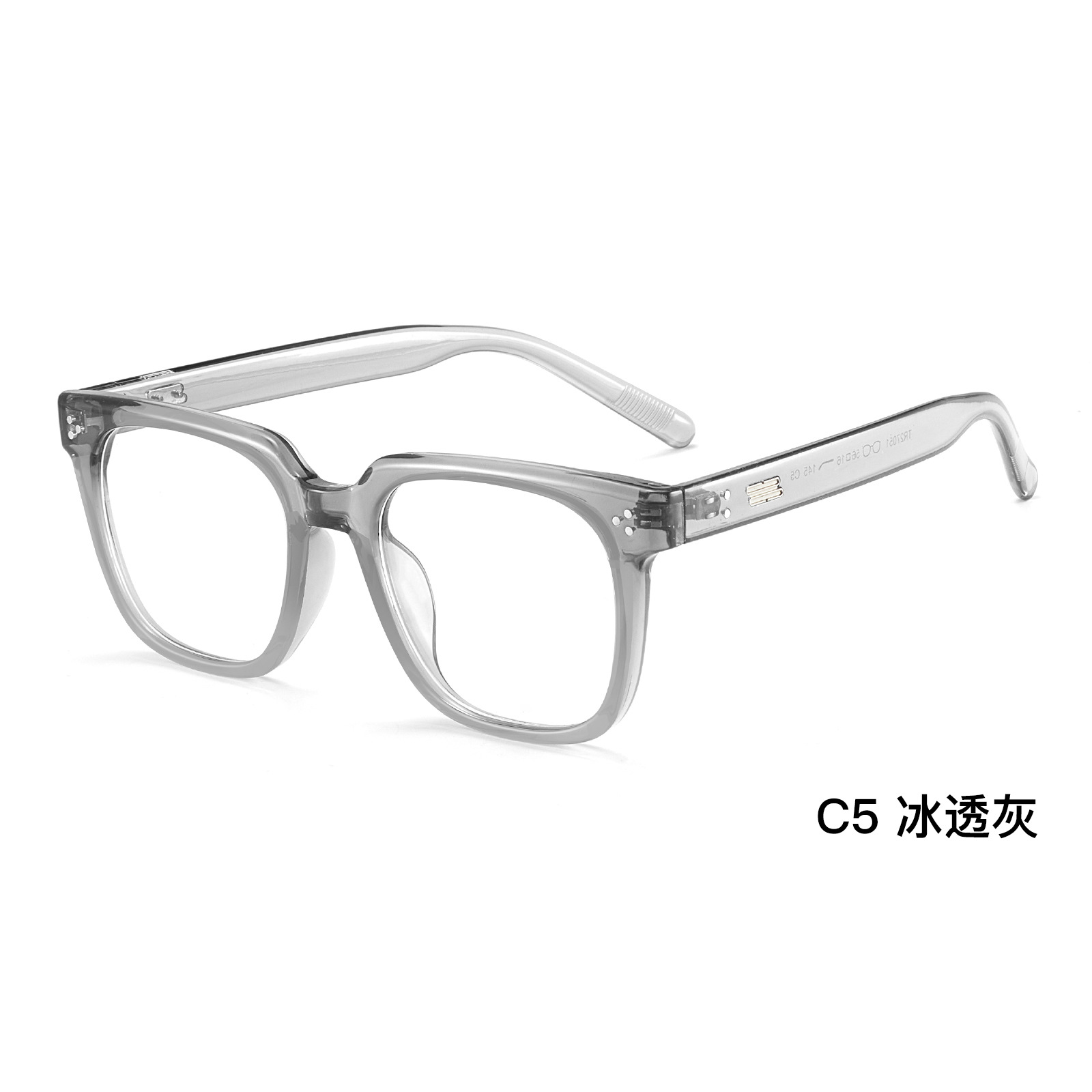 GM mismo estilo estilo ins cara simple marco negro TR celebridad de Internet marco de gafas anti-luz azul marco grande ala ancha puede equiparse con miopía Danyang lote