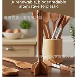 跨境木质手持式土豆泥搅拌肉类捣碎器拌饭肉沫制作器厨房烹饪工具