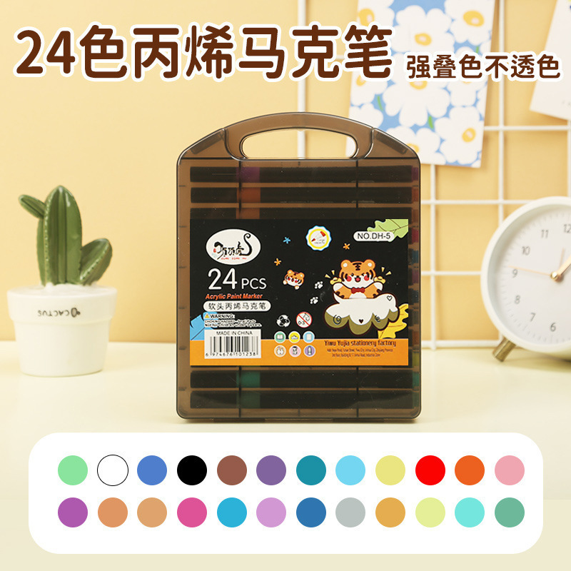 Pequeña caja negra marcador de acrílico blando pincel de dibujo especial para estudiantes de primaria opaco color plegable marcador de acrílico
