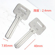 늰׼��~�����ϓP���L�p���~Ƭ��㊲ۺ��2.4mm���I�T�i耳�����