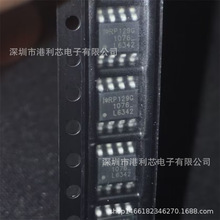 IRL6342TRPBFȫ�¹�˾�ֻ�AUIRF7749L2TR AUIRF7343QTR AUIRF7648