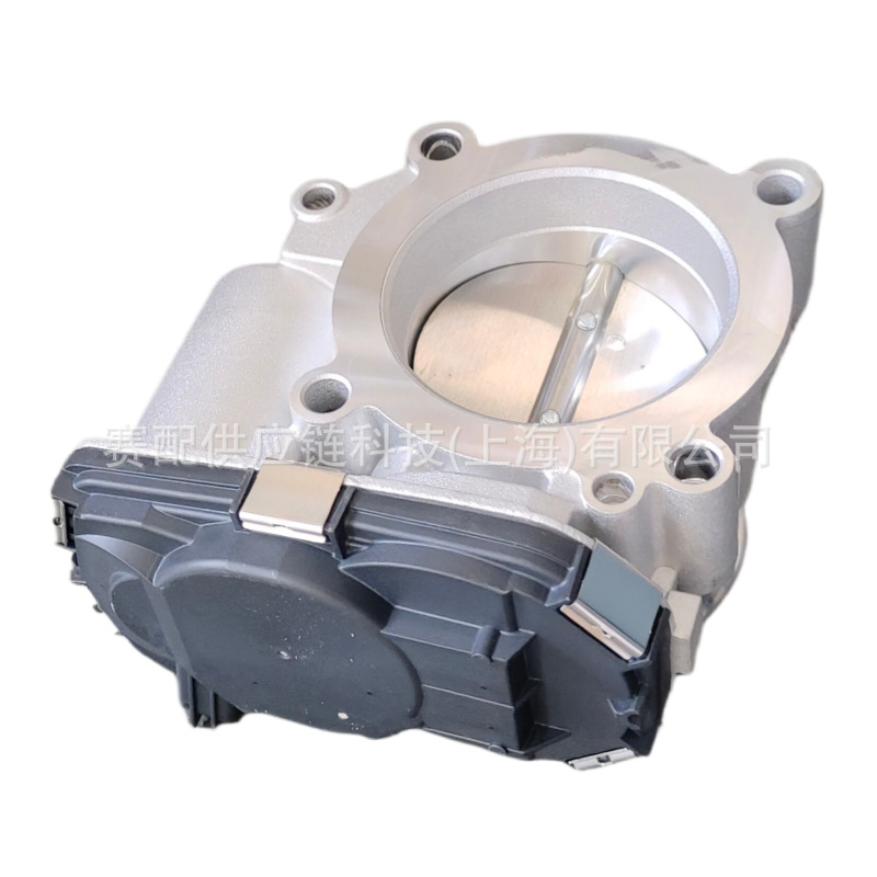 Throttle valve suitable for Touron 21-22, 06Q133062A, 06Q133062B, 06Q133062D
