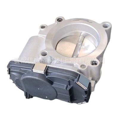 Throttle valve suitable, Drossel