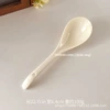 Milky white spoon