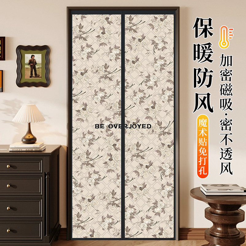 Winter Thickened Cotton Door Curtain for Home Use, Warm and Windproof Magnetic Curtain, No-Drill Windproof, Cold-Proof, Soundproof Partition, New Model