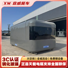 WtƄ늄Ӳ܇녂}WT݆[̘I๦݆ܲС܇