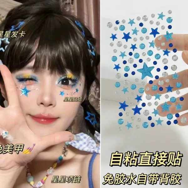 Blue Star Rhinestone Stickers for Fan Makeup and Styling, Rhinestone Tear Drops for Music Festival Decoration, Cross-Border Wholesale, Sweet Style