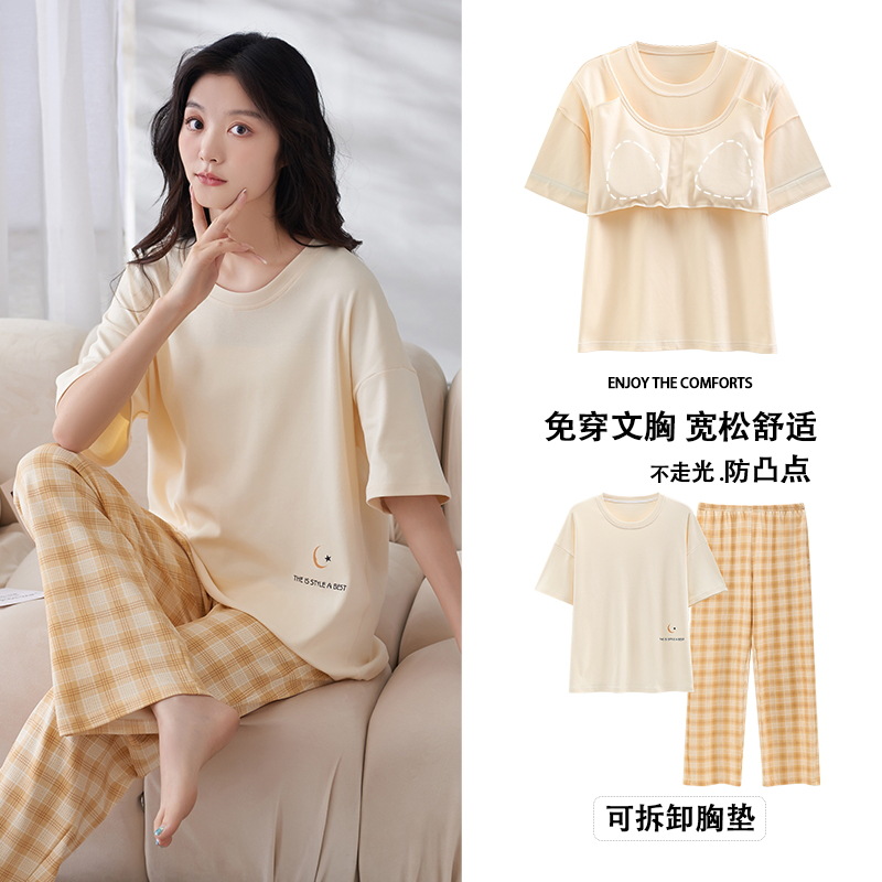 Conjunto de Pijamas de Algodón a Rayas para Mujer Suelto y Transpirable para Verano