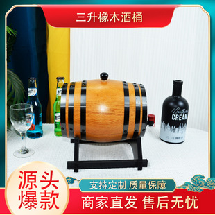 ��ľͰ�t��Ͱ�׾�Ͱ3L�b��Ͱ�b�ľͰ����ơ��Ͱ���Ѿ�Ͱ