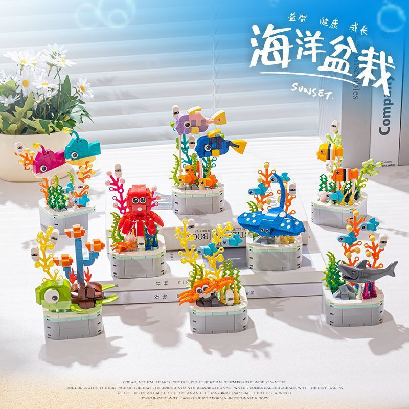 Compatible con insectos, alta vida marina, flores, plantas, bloques de construcción, plantas en maceta, puzzle, juguetes, joyas, adornos