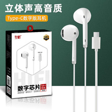 R95�о����CTypeC��ڔ��ְ����ͨԒ�����{���������|