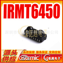 IRMS6450 �t�┵����ݔ�� IRMT6450 �t��ͨӍģ�MIrda