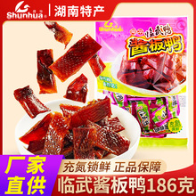 ˴AR䵪u186gLʳʳخaСb