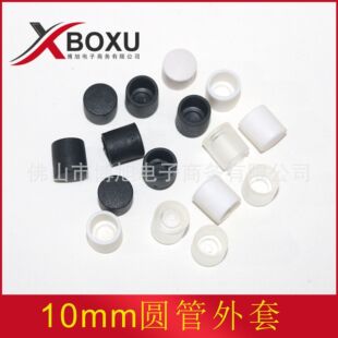 10mm�A������ 10��A�_�� ���Ϲ����� �����_�� PVC���Ϲ��� ����