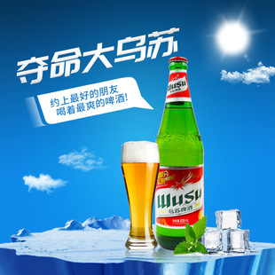 �½�ԭ�S�a��ֱ�l�Z������K�Ҽtƿ�Gƿ��ơ���Kơ�����l