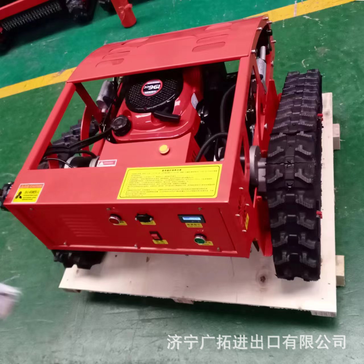 履带遥控割草机 果园割草除草机 燃油大马力爬坡割草机除草机