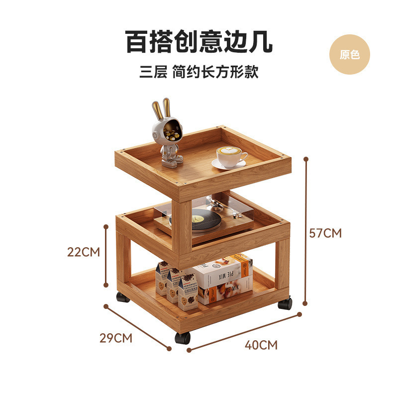 工場直送中国風竹コーヒーテーブルバルコニーレジャーコーヒーテーブルリビングルーム小さな正方形のテーブルベッドサイド収納ラックソファサイドテーブル|undefined
