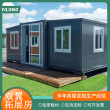 20��40�߻�Ӱ巿��չ�_�伯�b���ݑ����Ƅ��R�r��ƴ�b���ٰ��b