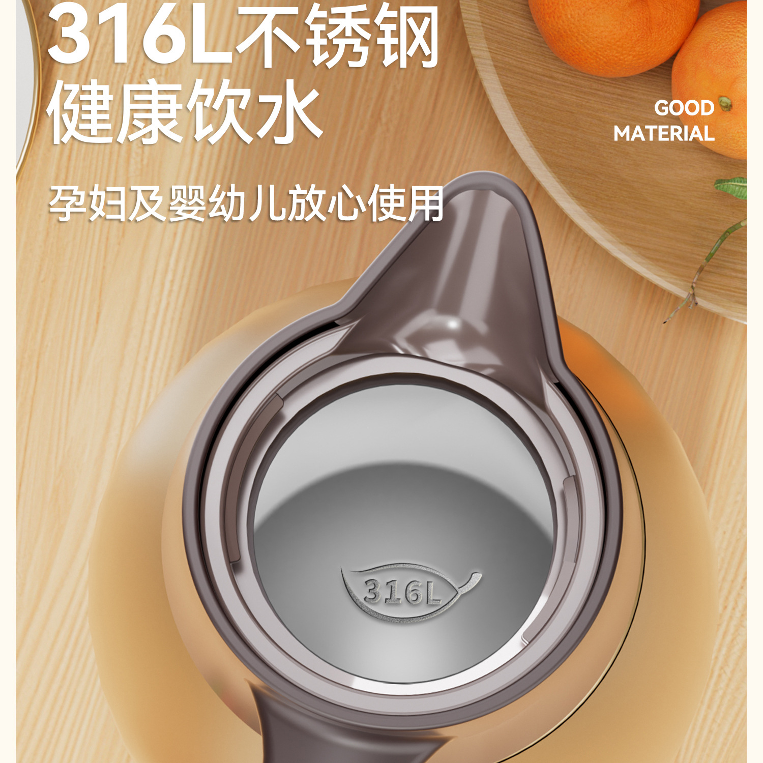 3108详情_08.jpg