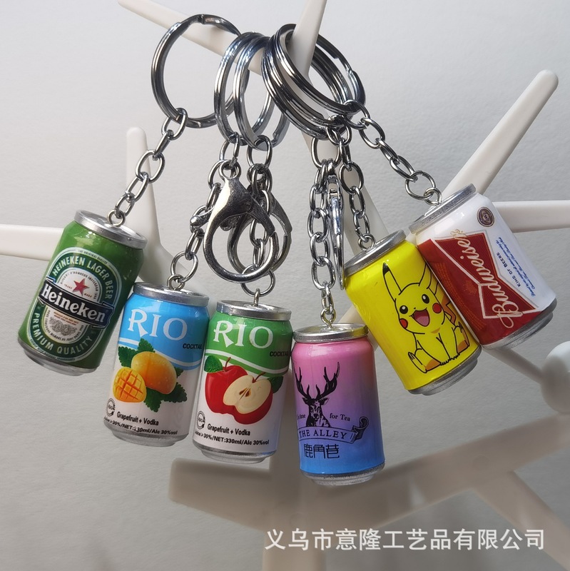 アニメシミュレーション3d立体コーラ雪碧飲料瓶ビール瓶キーホルダーストラップ|undefined