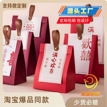 ��ʽ��Y����Y����b��ϲ�Ǵ�ӆ��Y�жYƷϲ�Ǻ����lϲ�cϲ��