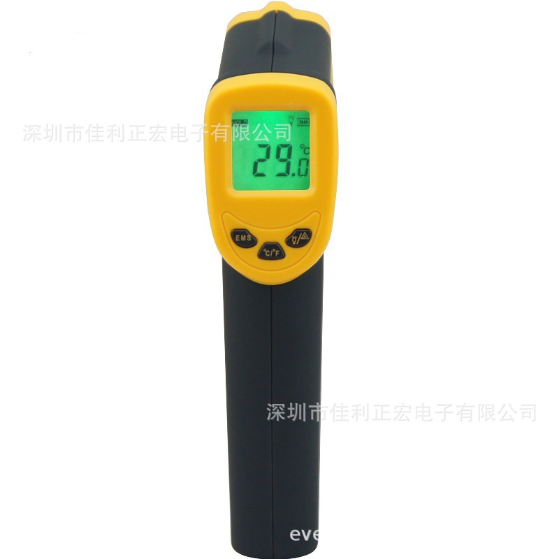希玛AR350+红外线测温仪 非接触式温度计 手持式红外测温枪