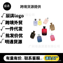 跨境爆款RASASIHawas哈维之水阿拉伯香水淡香型中东香氛外贸