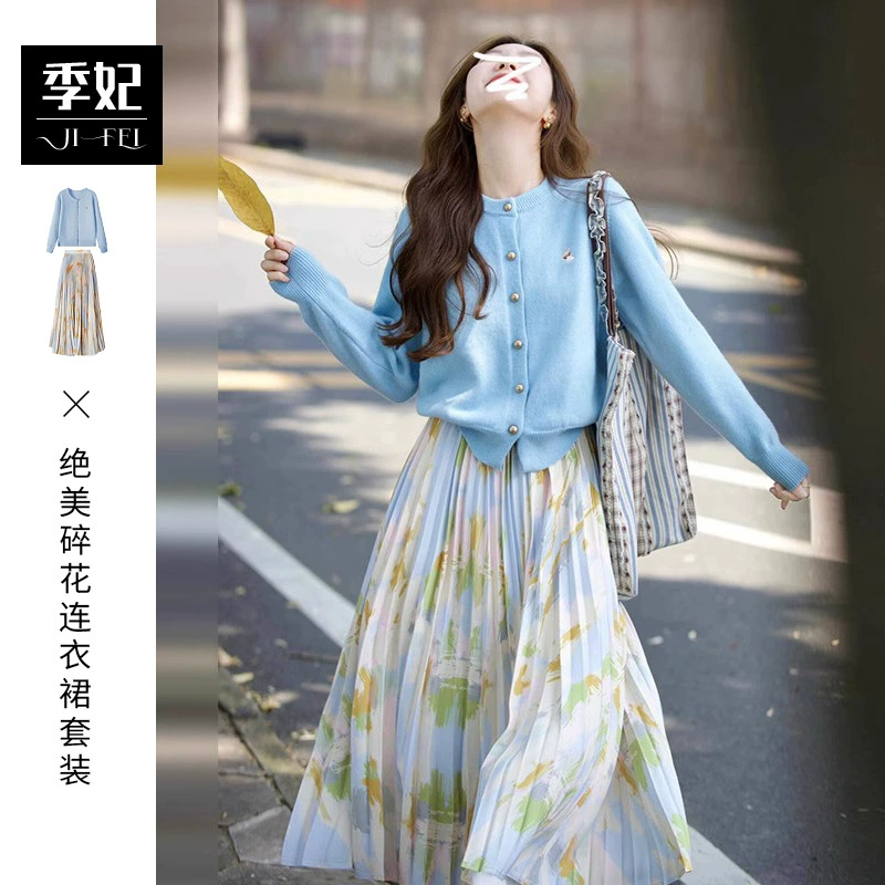 Нежный стильный вязаный свитер-платье для женщин, осень-зима 2025, новый корейский стиль, костюм для миниатюрных размеров