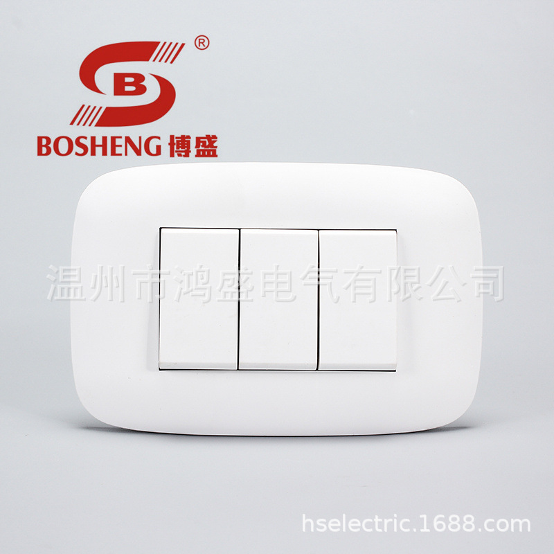 118D三开单控双控 墙壁开关面板家用宾馆工程开关照明开关
