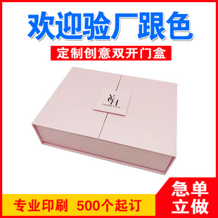 �Y�ж���LOGO���y�o�wƷ���b���b���ж����ڼt��ˮ�p�_�T�YƷ��