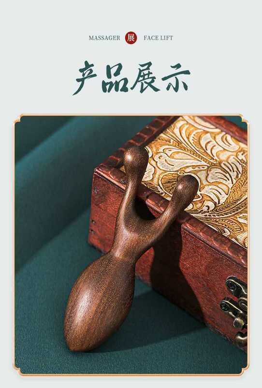 檀木按摩梳子海豚经络梳按摩刮鼻器金丝绿檀木梳源头厂家现货批发|undefined