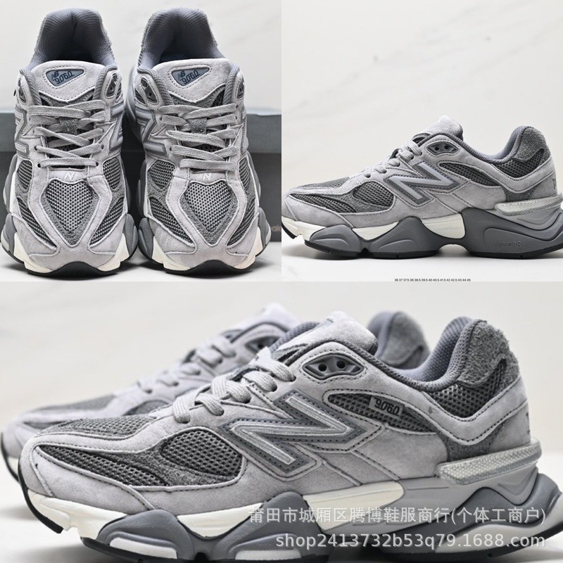NB9060腾博纯原小象蹄男女款百搭老爹鞋休闲复古慢跑鞋|undefined