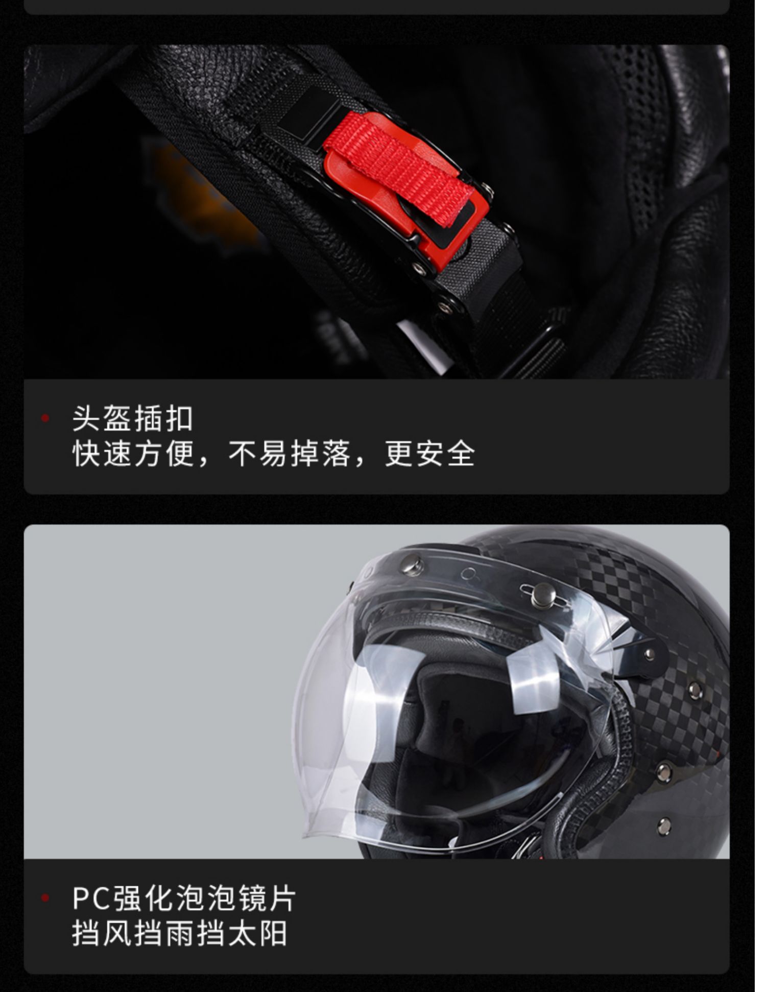 Carbon Fiber Retro Half Helmet Summer Motorcycle Helmet