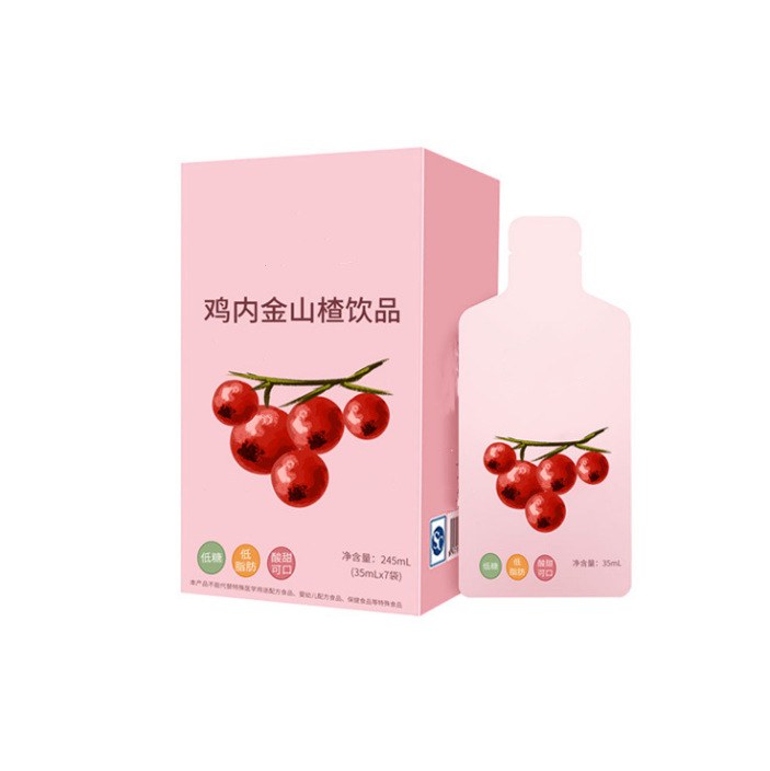 微信截图_20230322112901