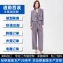 定制职业时尚阔腿裤西服