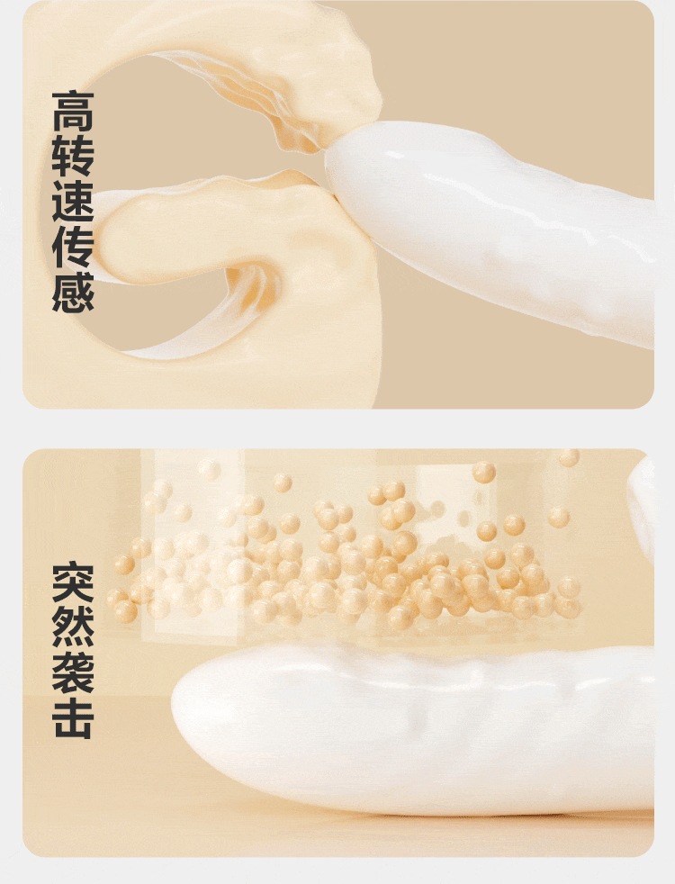 Mystery Joy Orgasmic Female Masturbation Device Automatic Rotating Bead Massager in Moonlight White — detail image 9