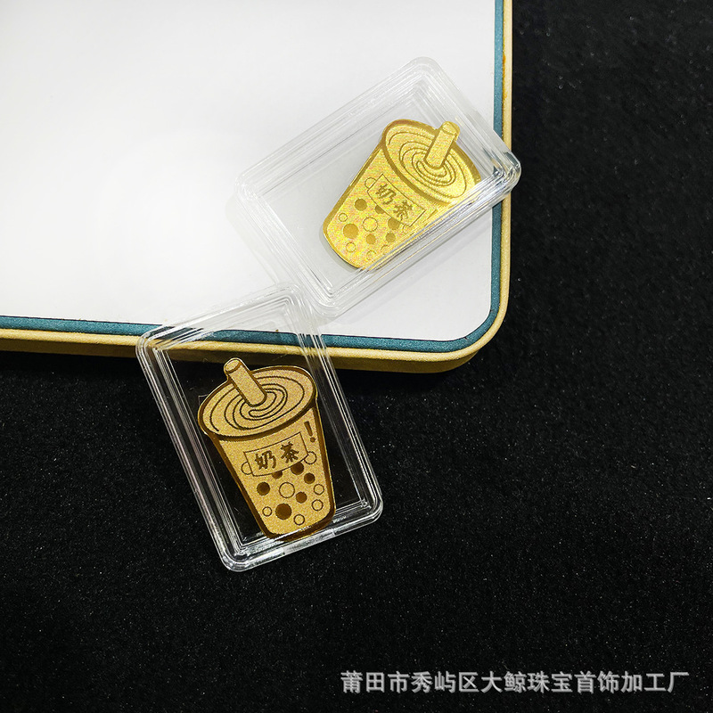 黄金手机贴好运加满平安喜乐一夜暴富足金手机贴创意活动引流饰品|undefined