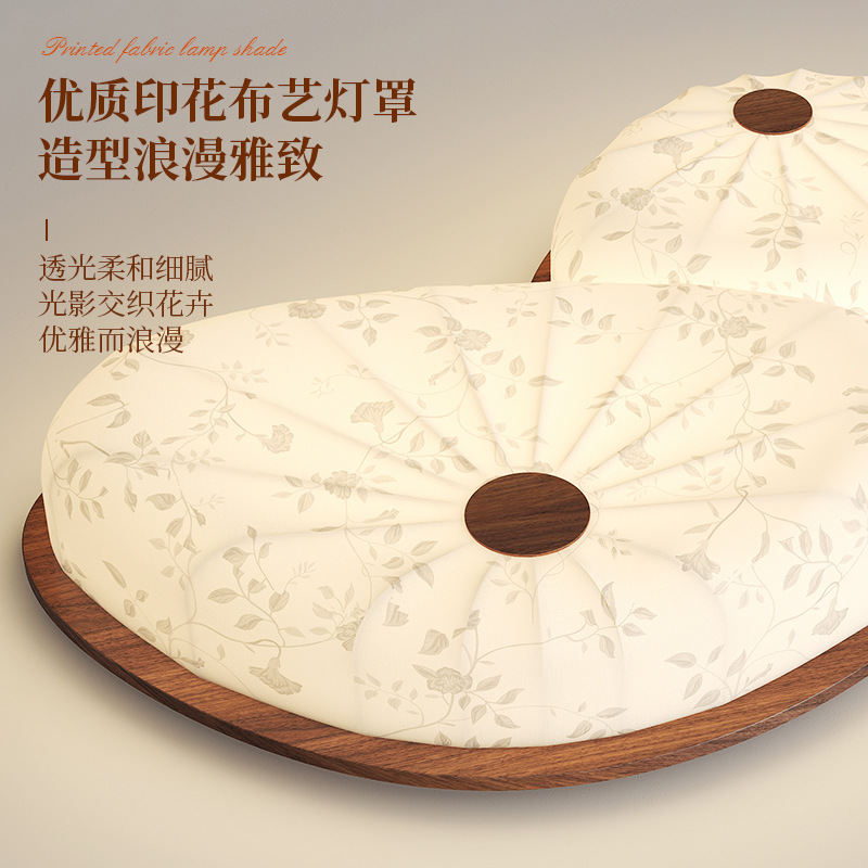 Lámpara de techo de estilo antiguo francés, estética de Song, lámpara principal de sala de estar, color de nogal, nuevo dormitorio principal chino, lámpara de hoja de loto